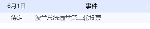 c97b3926ad1c4cff8130a2559b55e2b2.png