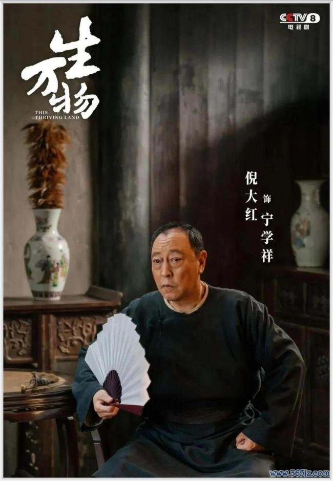 杨幂种地吧